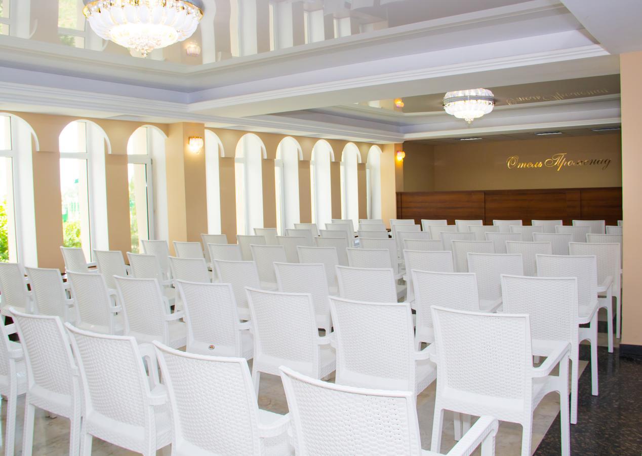 Hotel Promenad Затока Экстерьер фото
